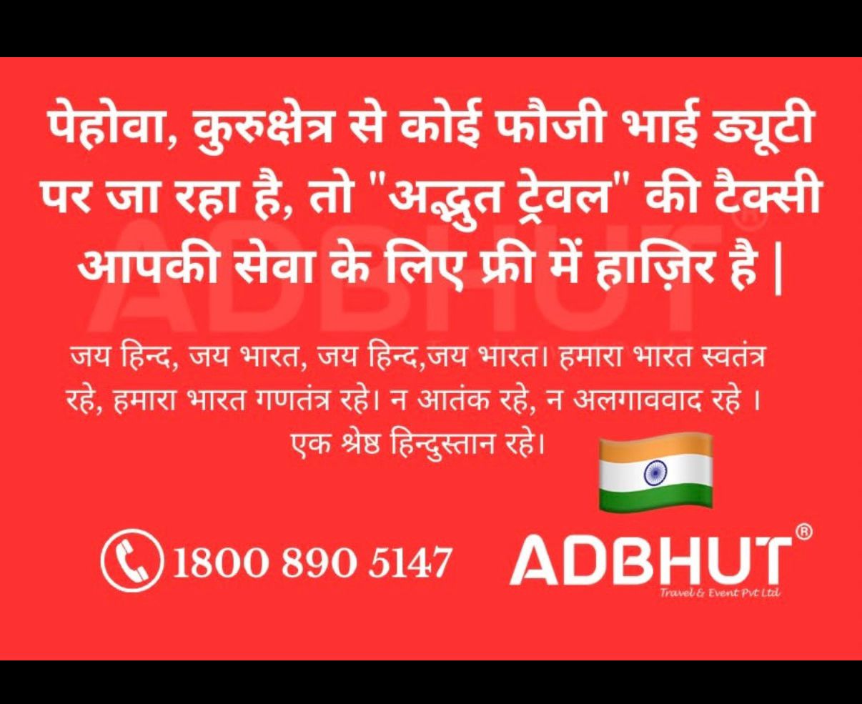 CSR initiative image 2